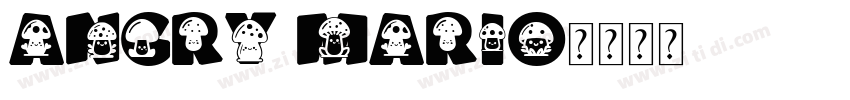 Angry Mario字体转换